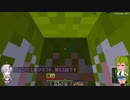 【GregTech6】のんびり工業クラフト～産業革命編～第53話【Minecraft】【ゆっくり実況】