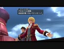 【解説＆実況】閃の軌跡Ⅰ　ストーリー#68