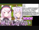 お悩み相談で遅刻癖の治し方を自分と同じ方法でアドバイスするしぃしぃ