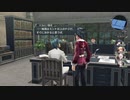 【解説＆実況】閃の軌跡Ⅰ　探索#44