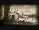 【VOICEROID実況】イースⅨを初見なのにLUNATICに変更したようですPart73