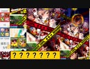 【ゆっくり実況】マイペースdeボンバーPart9【スターA】