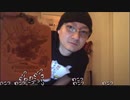 09.26 BOHの大暴走！！！（B・o・H）_