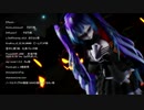 【Tda Infinity Miku】ハッヒ゜ーホロウと神様倶楽部