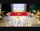 ❮実況❯ファイアーエムブレム風花雪月二週目 part 54