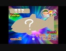【めざせ!!釣りマスター】おさかな、ゲットだぜ！ #16【実況】