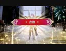 ❮実況❯ファイアーエムブレム風花雪月二週目 part 56