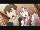 とっても大好きアノス様