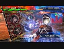 【三国志大戦】好きな武将で楽しむpart203【四陣】