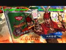 【三国志大戦】好きな武将で楽しむpart206【四陣】