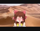 ハウス神社.nexus3