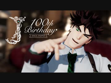 【MMD】逆夢ランデヴー【JOJO】