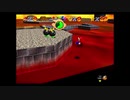 【えがお】スーパーマリオ64(3Dコレクション)を実況プレイ　part5