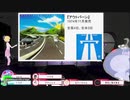 【ロック】ロックの歴史⑭　ヨーロッパのプログレ【ライクラ解説放送　さくちゃん先生】