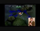【毎日投稿】 風来のシレン２ ～１ヵ月の試練～　その２