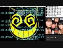 #511 2020年9月26日(土) hideのオールナイトじゃないニッポンＮ