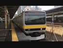【ライト不灯】E231系B11編成 錦糸町駅発車