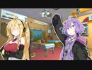 【FallGuys】ゆかりが来たりて色々する【VOICEROID実況&劇場】