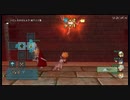 （ブシクレ実況）ドラクエⅩ　最終章？・新いにしえのゼルメア探索４　パート１
