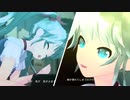 【初音ミク】からくりピエロ【Project Diva MEGA39`s(switch)】