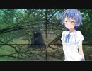 【theHunter: Call of the Wild】暇を持て余したボイチェビ達の狩り:3頭目【Cevio+VOICEROID実況プレイ】