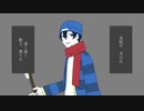 【人lヵ】ムl一iンlウiオl一iクlフiイl一iバl一【夏lｲ木lみl人l犭良lRlPlGl2l0l2l0】