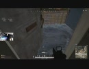 録画班ポッキー(SEIKIN_JP)のPUBG part470【2019/09/12】