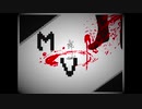 オリ棒MV/アンノウンマザーグース