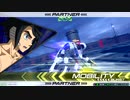 【EXVS2】スク水所望のボダ勢が次は尻尾を・・part.19【レクス視点】
