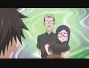 宇崎ちゃんは遊びたい！ 亜細ザイル
