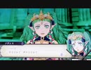 ❮実況❯ファイアーエムブレム風花雪月二週目 part 57
