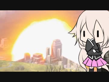 【CIV6NFP】惑星探査IAちゃんービサンティンー【IA&ONE実況】Part3/3