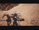 【Conan Exiles】まったり文明人とその他の大勢の野蛮人 第5回 1/2