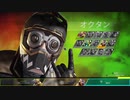 Apex Legends 野良戦29