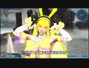 ガーディアンぺろん誕生