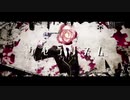 ケセラリズム 歌ってみた　ver.やまぶき×慈音