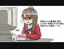 ハイスピードクスノキチューン