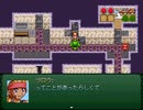 【VIPRPG】 nnkr死因
