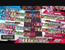 wlw コッペリア16 ex8