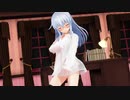 【MMD艦これ】第六駆逐艦　響「Masked bitcH」裸シャツ