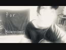 for / acoustic