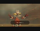 ゼルダの伝説ブレスオブザワイルドマスターモードを実況プレイ(2020年8月22日放送)2/9