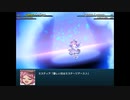 【実況】プレイスキルの下手な自分が幻想少女大戦コンプリートボックスを実況プレイpart109