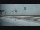 函館本線(渡島砂原周り)　大沼～森③【渡島砂原→森】