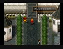 【仲間は総勢】幻想水滸伝Ⅱ 実況 #64【108人！！】