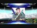 【譜面確認用】地方創生☆チクワクティクス (DDP)【DDR】