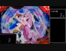 【パチンコ実機】CRえとたま【Part71】