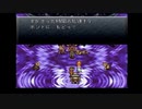 【実況】平成にクリア忘れてきたから取りにいく～クロノ・トリガー編part35～