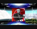 【譜面確認用】PARANOiA Revolution (BDP)【DDR】
