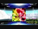 【譜面確認用】B4U(B4 ZA BEAT MIX) (CDP)【DDR】